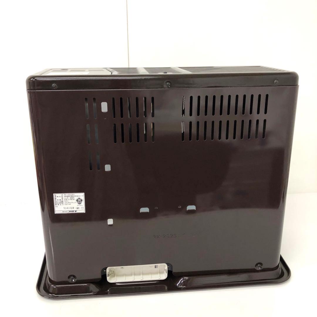 4061-A CORONA コロナ 石油ストーブ 木目RX-2923WY-M