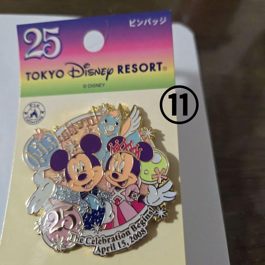 全15点 1996年もの有り！ ディズニーピンバッチ ブックマーカ(非売品)等