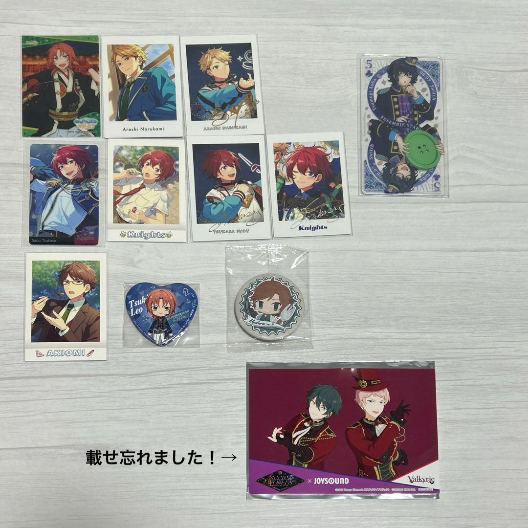 あんスタ 漣ジュン まとめ