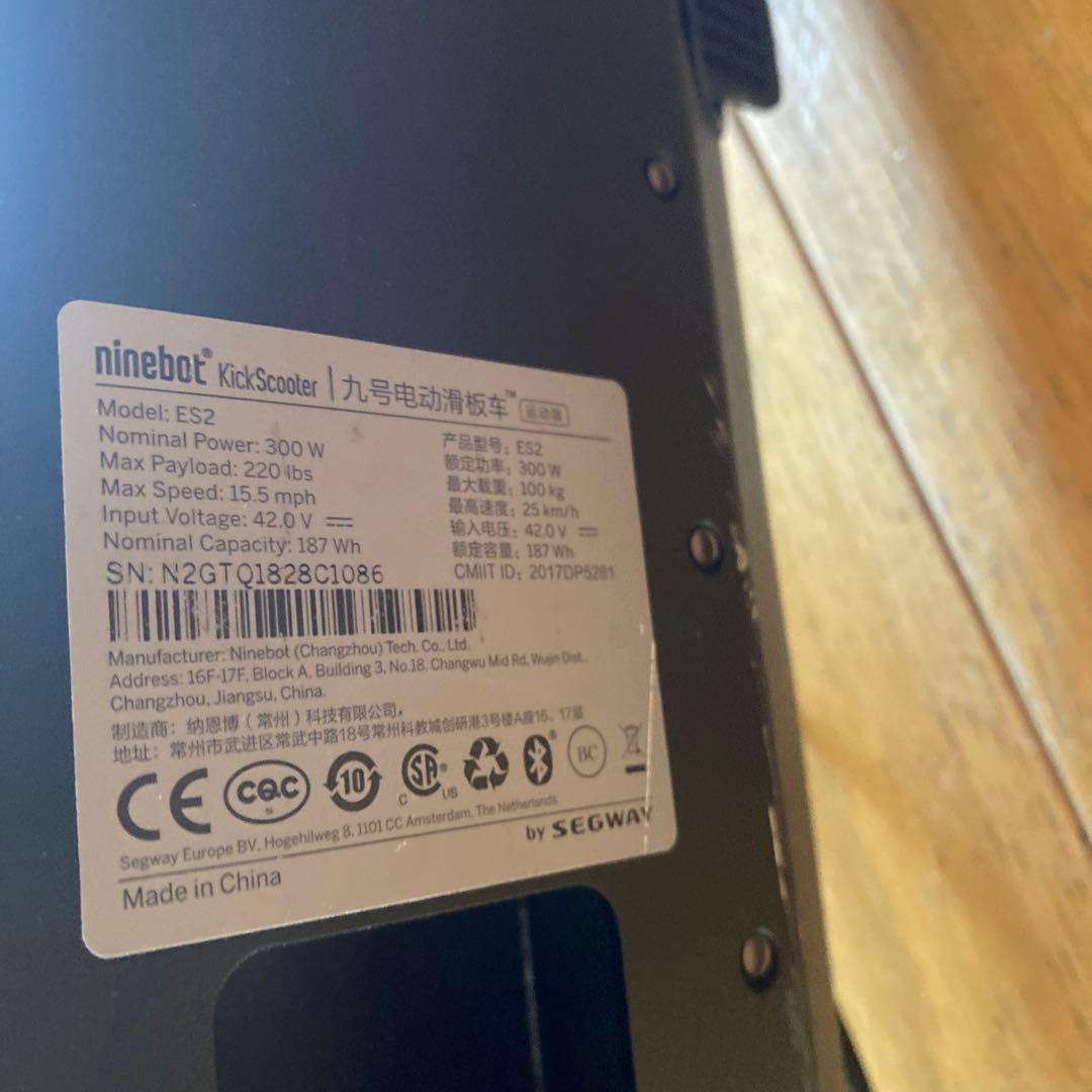 Segway ninebot ES2 セグウェイ ナインボット 予備バッテリー付