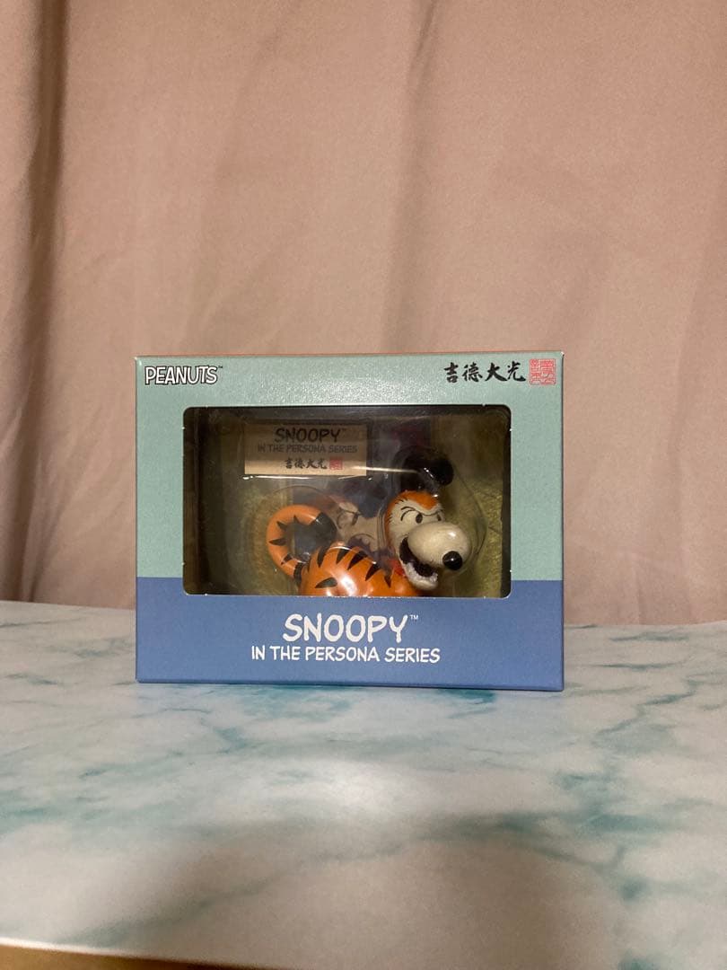 スヌーピー　イン・ザ・ペルソナ　シリーズ　寅　2022