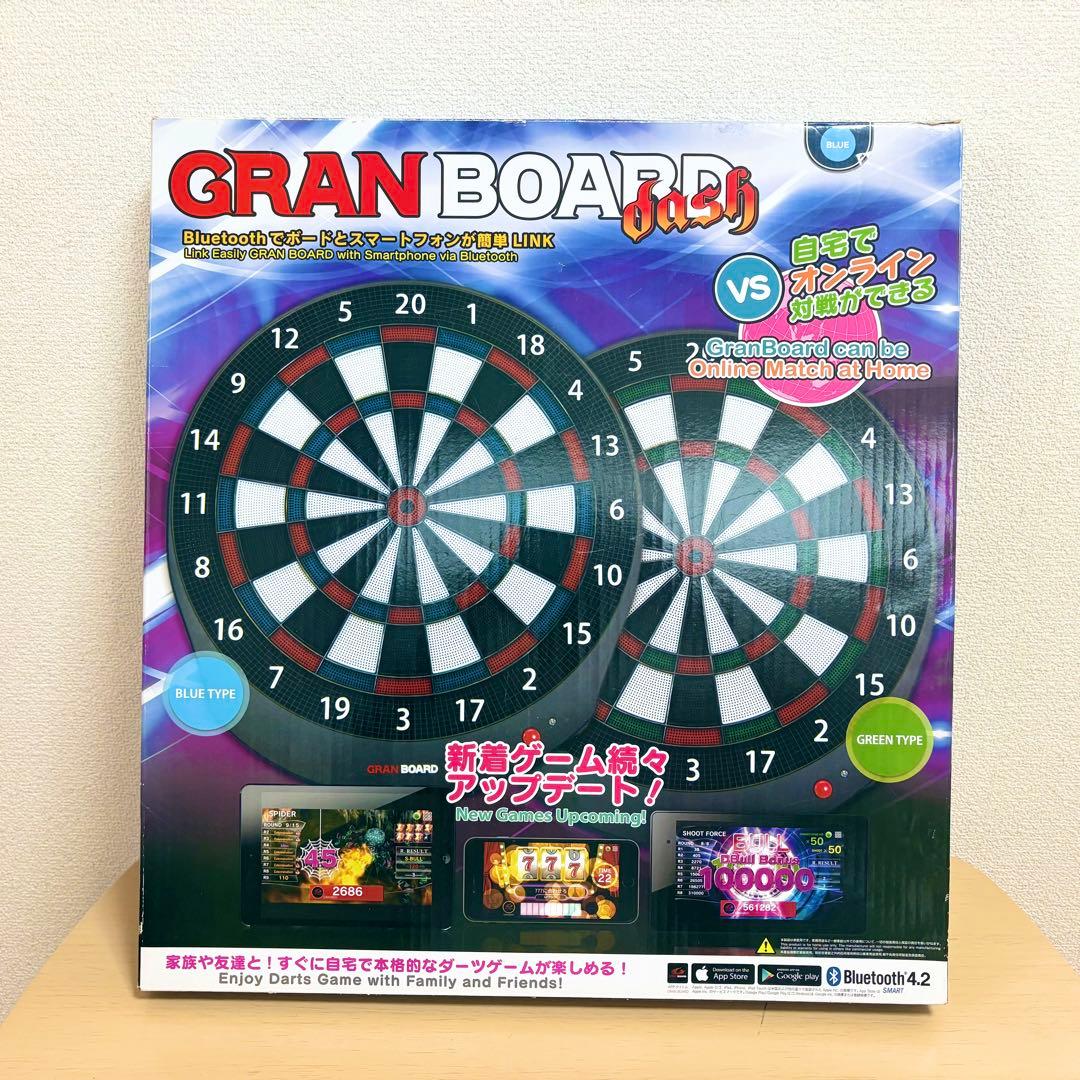 GRAN BOARD dash グランボードダッシュ ダーツボード　ハウスダーツ