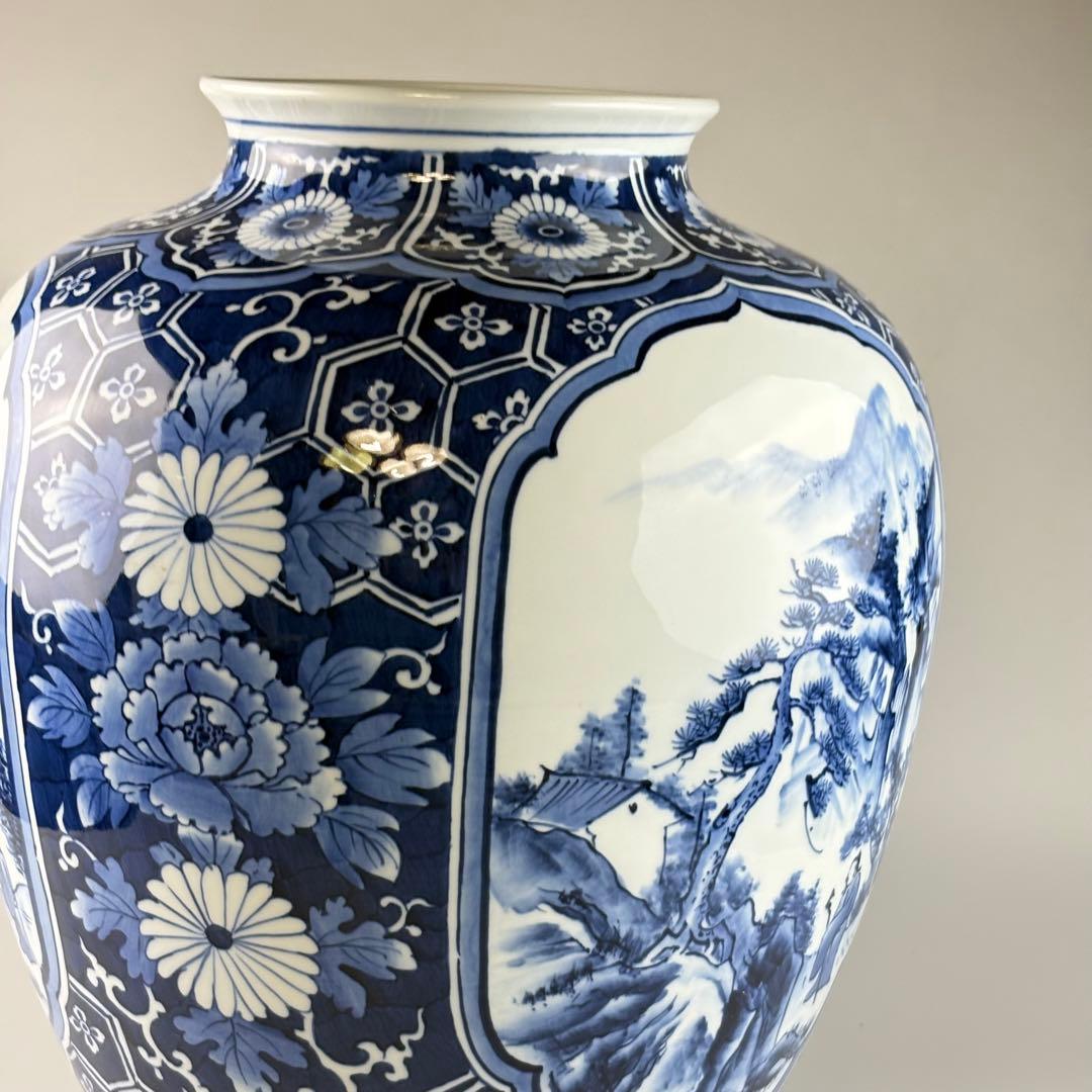 肥前 峯山 染付 大花瓶 高さ約45cm オブジェ 飾物 壷 壺 花器