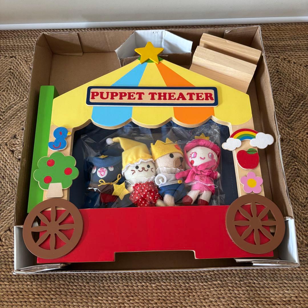 レア希少 マザーガーデン パペットシアターセット 指人形 ぬいぐるみ ドール