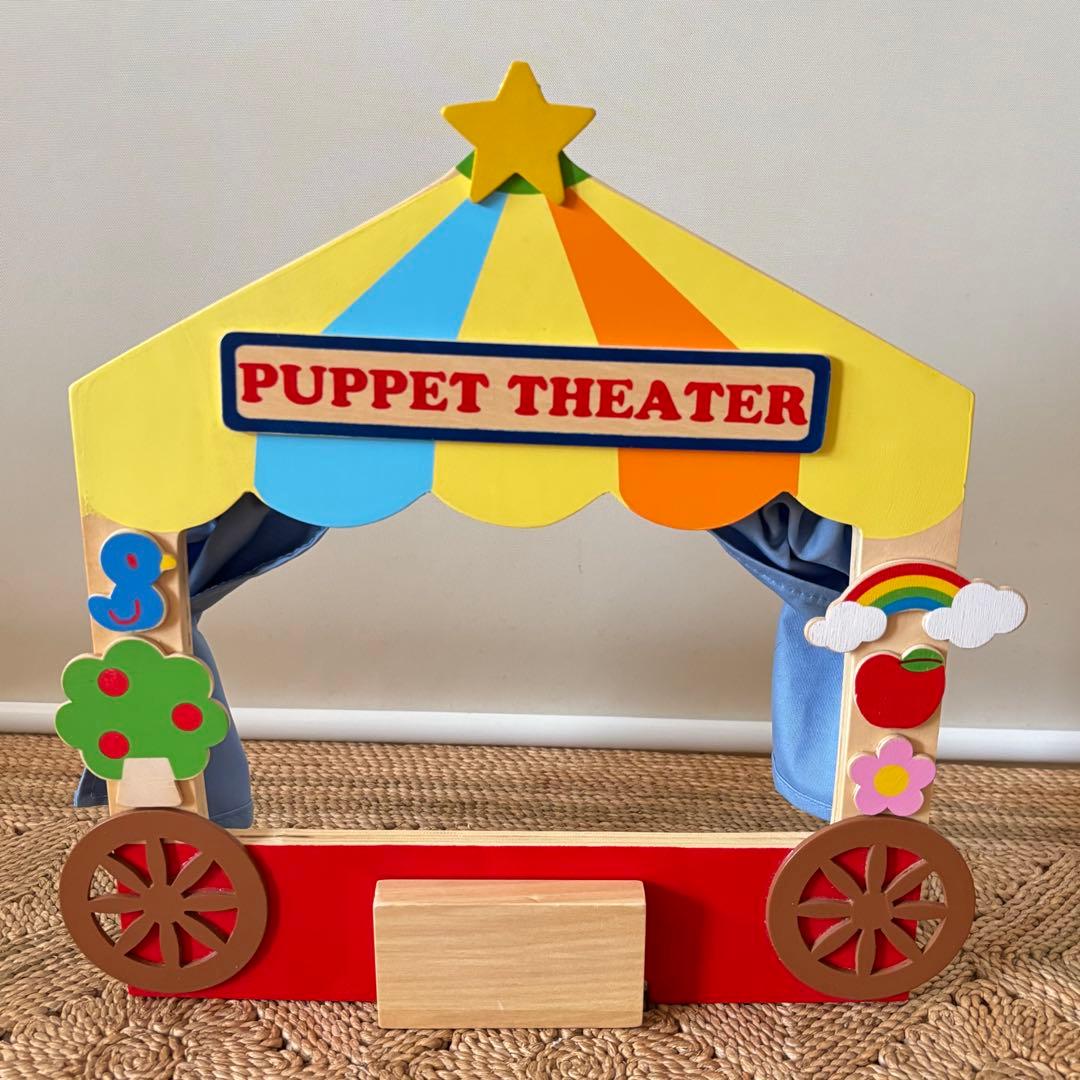 レア希少 マザーガーデン パペットシアターセット 指人形 ぬいぐるみ ドール