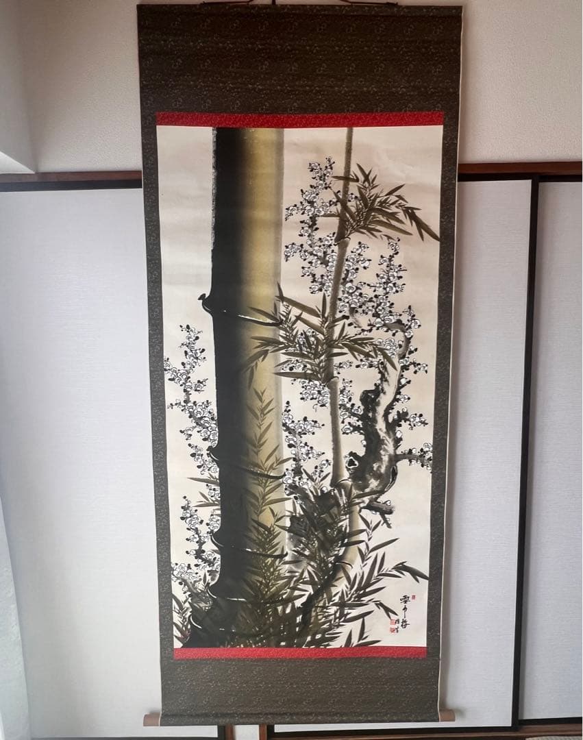 竹、水墨画、掛け軸