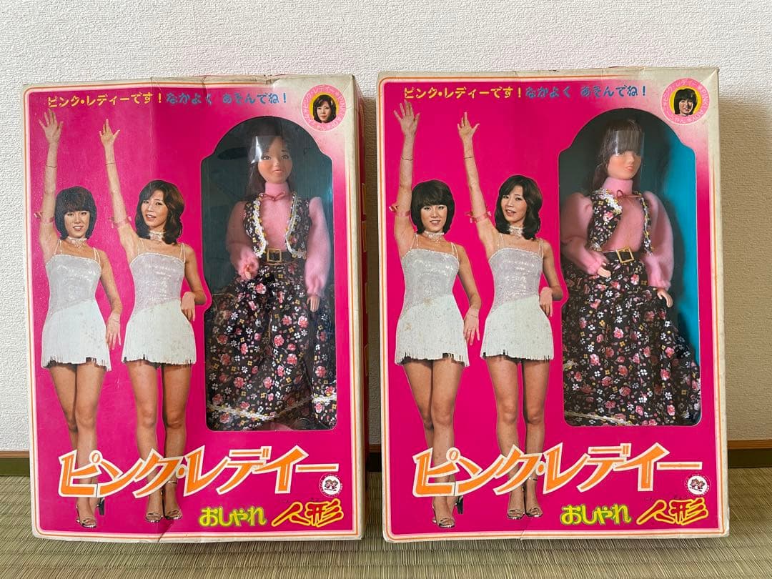 【昭和レトロ】ピンク・レディー　おしゃれ人形　2体セット