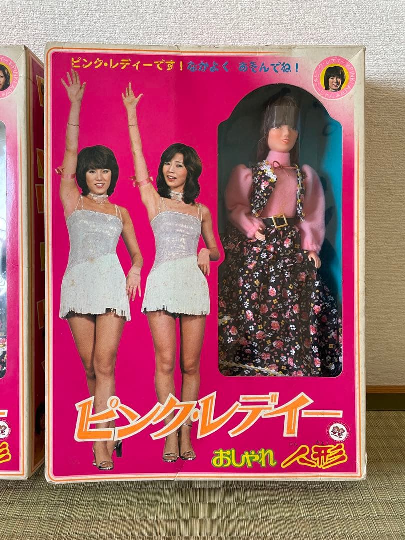 【昭和レトロ】ピンク・レディー　おしゃれ人形　2体セット