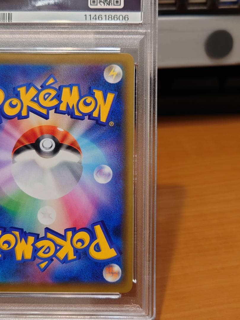 PSA9　かんこうきゃく　SM12a　GXタッグオールスターズ