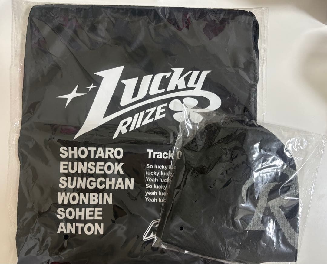 riize ジムサック ナップサック ビーニー