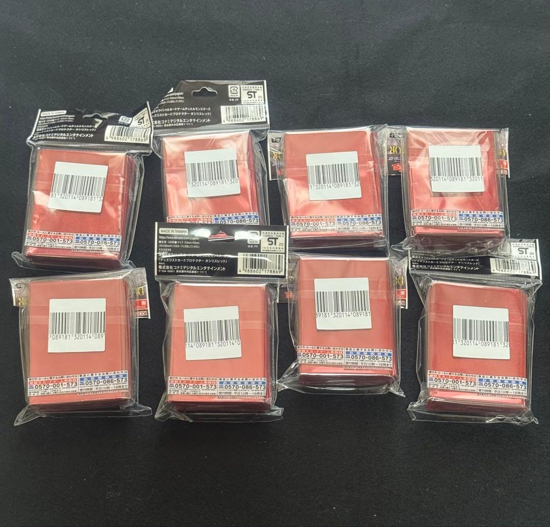 【光】オシリスレッド スリーブ　8セット　②