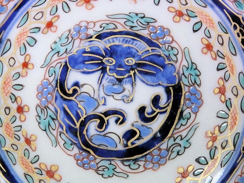 古伊万里　染錦　団龍紋に花の図　３寸皿　豆皿　手塩皿　２枚　E207AS-CPx