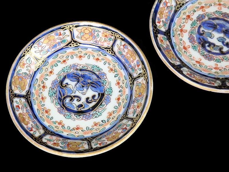 古伊万里　染錦　団龍紋に花の図　３寸皿　豆皿　手塩皿　２枚　E207AS-CPx