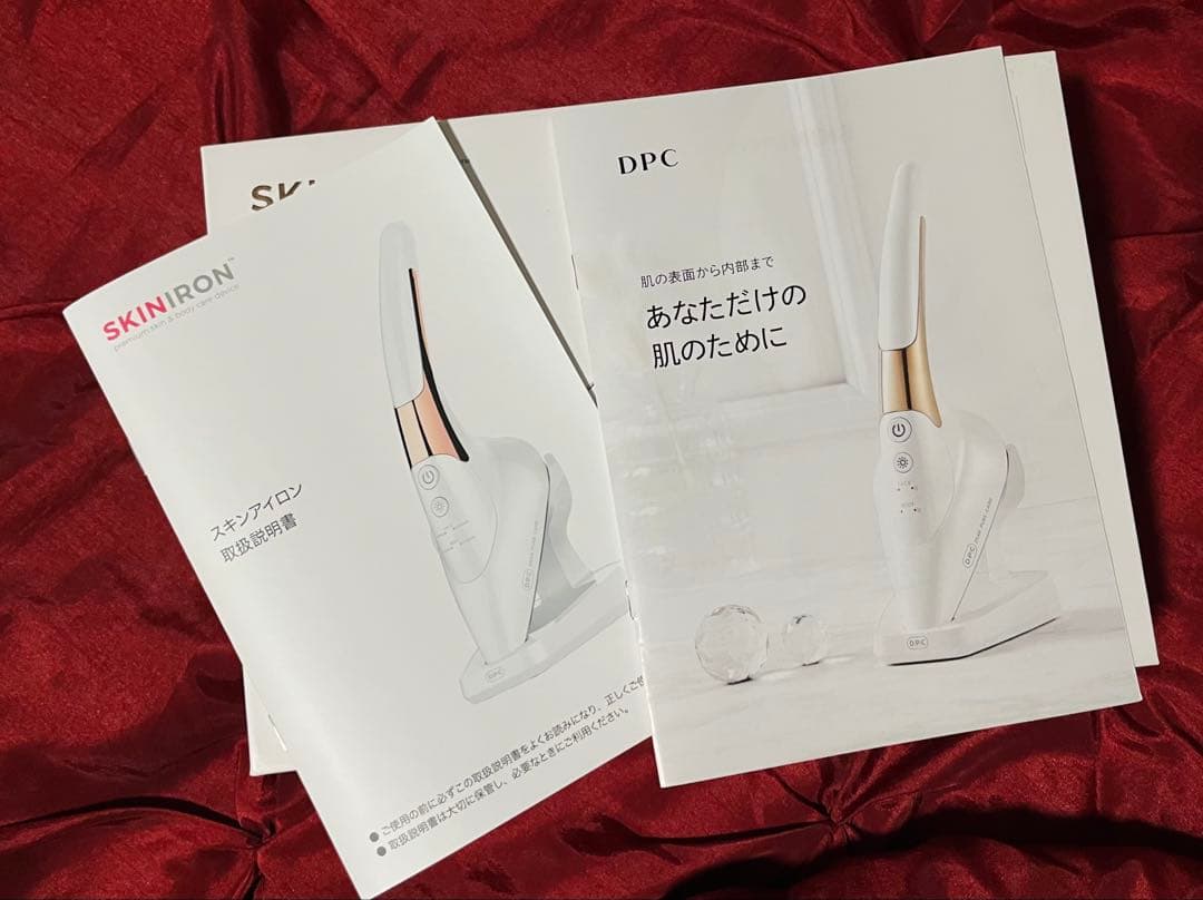SKINIRON DPC 美顔器・美容器／通常価格　143,400円（税込）