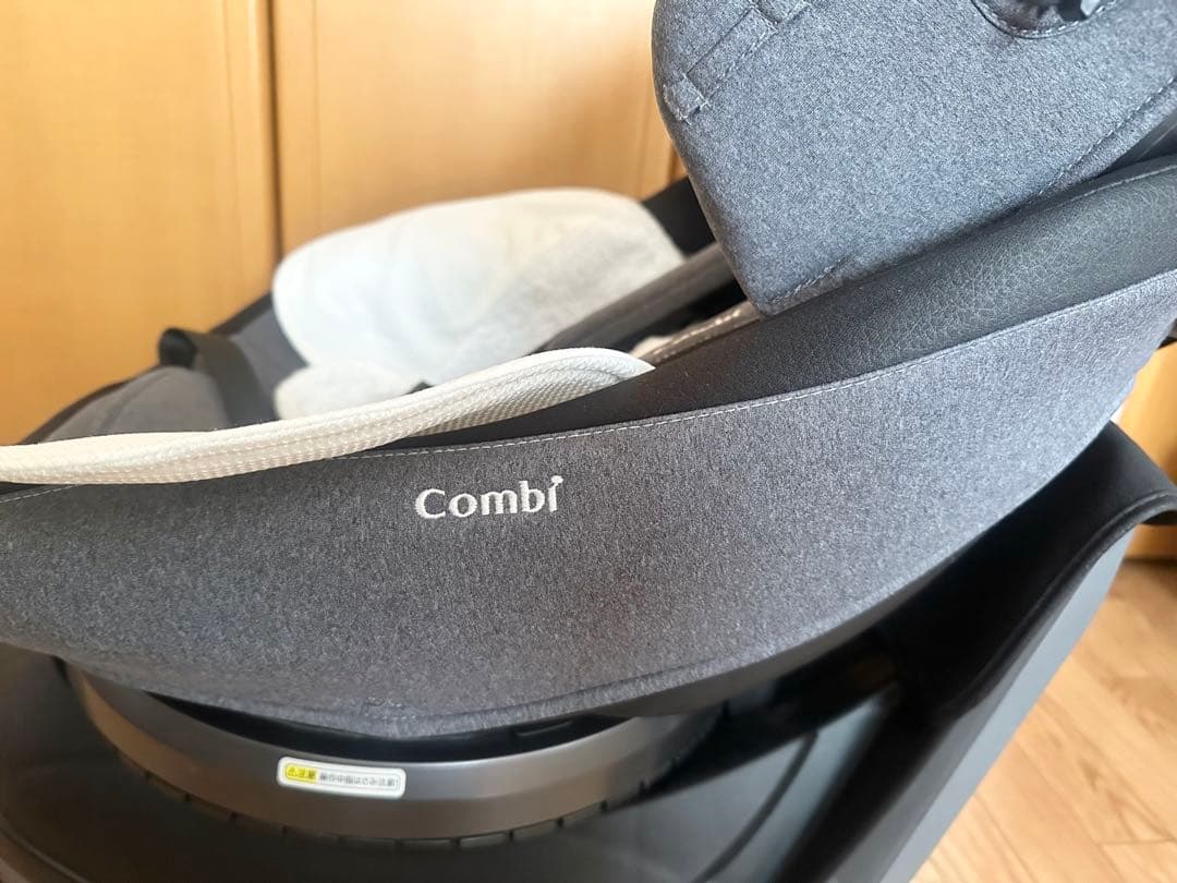 Combi クルムーヴスマート ISOFIX JJ-650 チャイルドシート