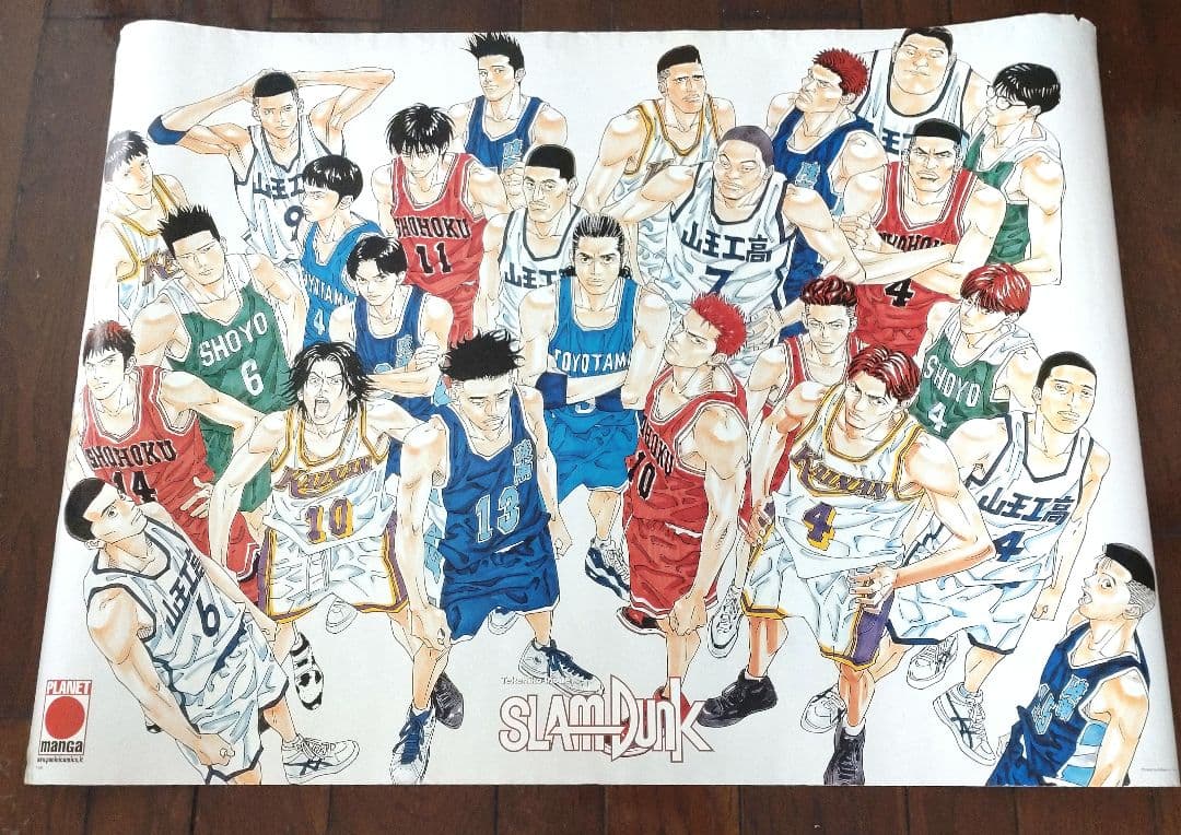 スラムダンク ポスター