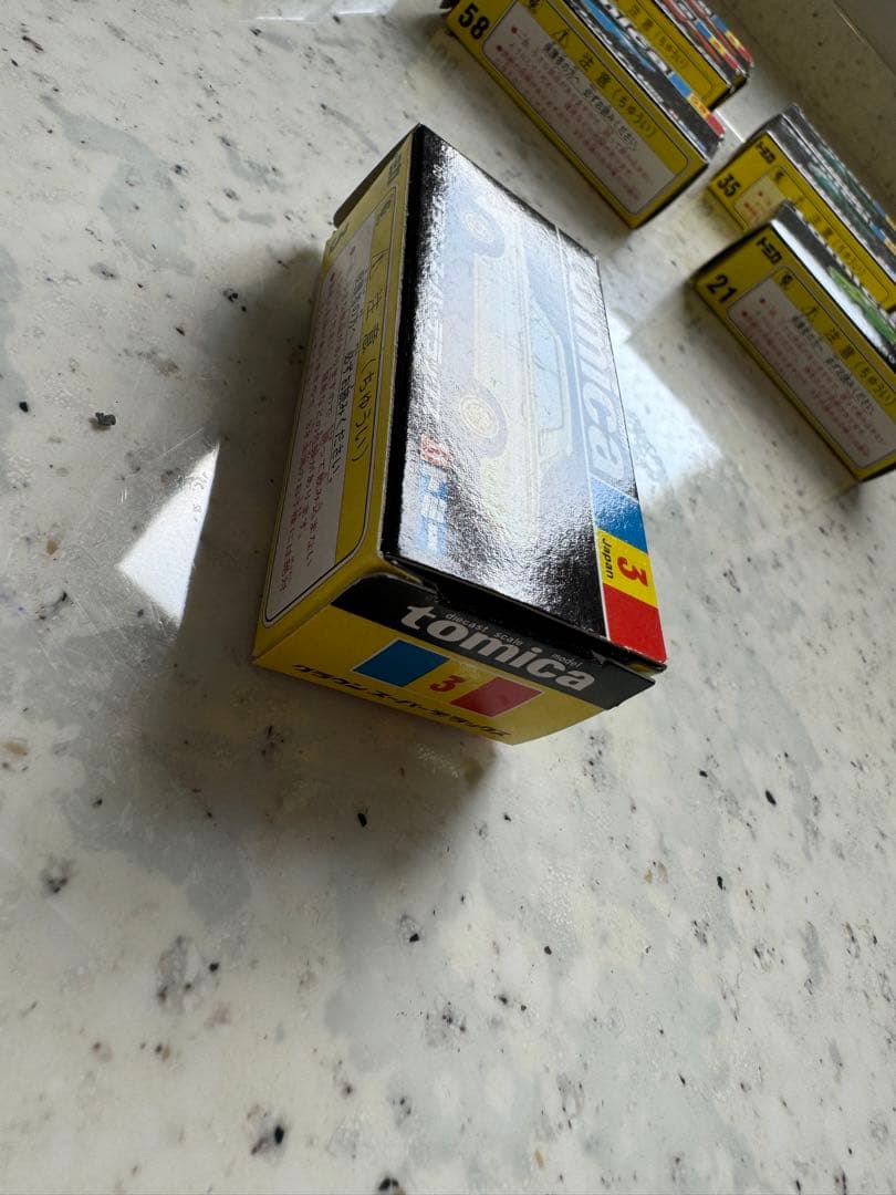 トミカ　黒箱　(激レア)　クラウンスーパーデラックス