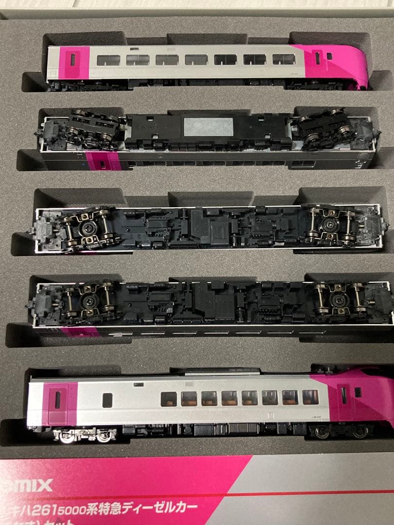 TOMIX JRキハ2615000系ディーゼルカーセット はまなす　TOMIX