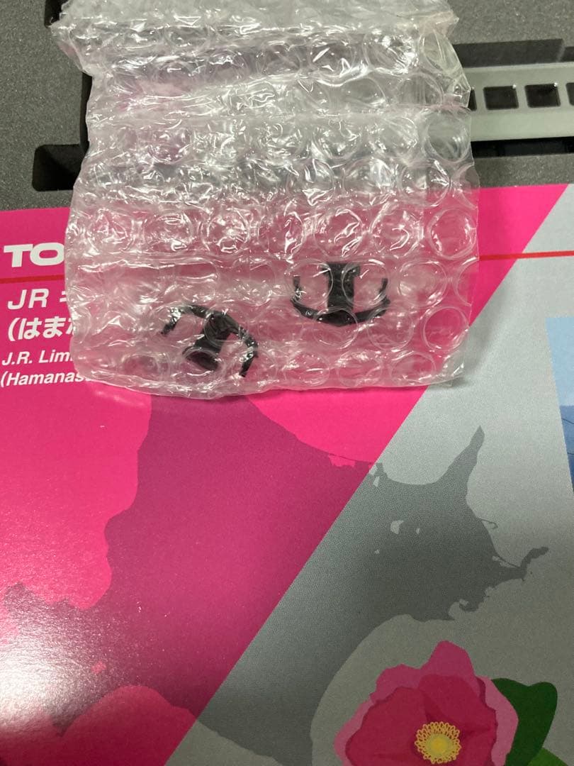 TOMIX JRキハ2615000系ディーゼルカーセット はまなす　TOMIX