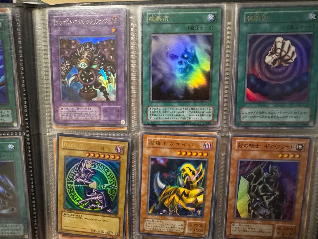 遊戯王カード引退品