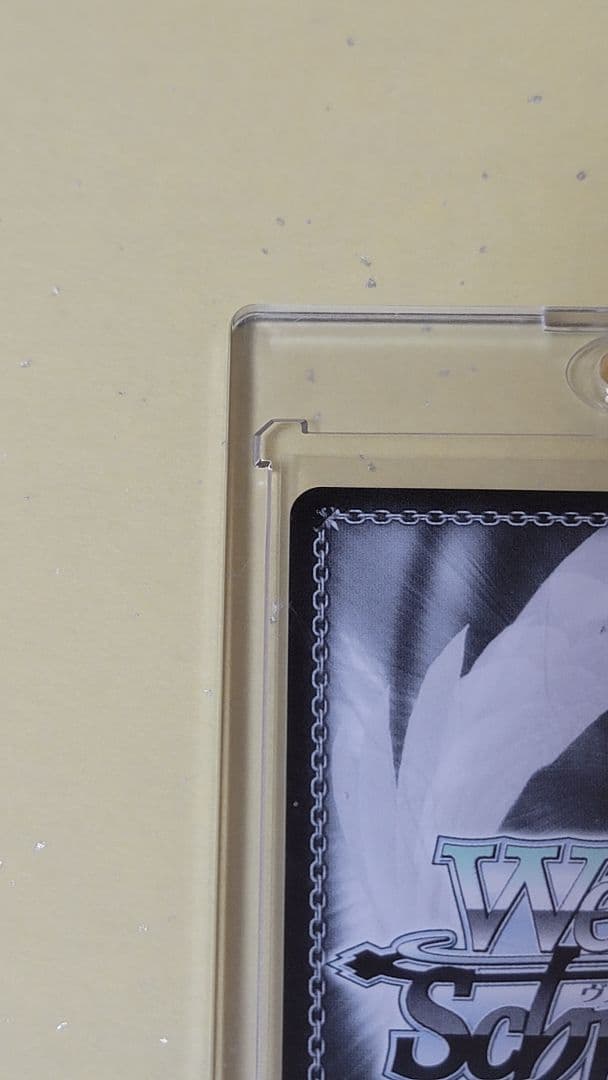 Boom Boom Pow 花海咲季 サインカード