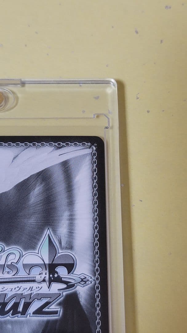 Boom Boom Pow 花海咲季 サインカード