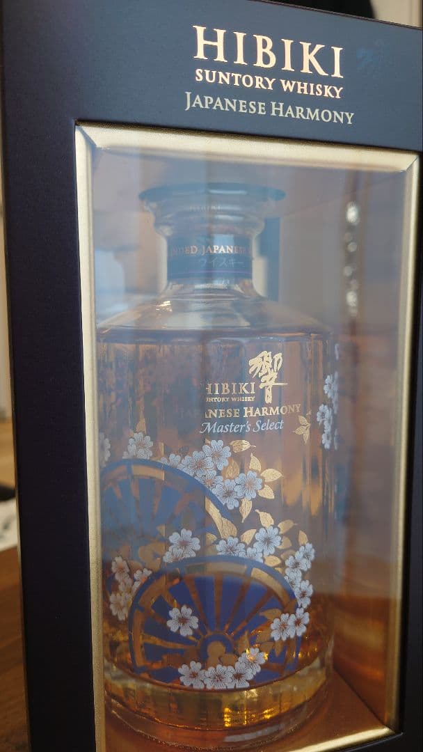 ウイスキー HIBIKI Japanese Harmony Master's Select