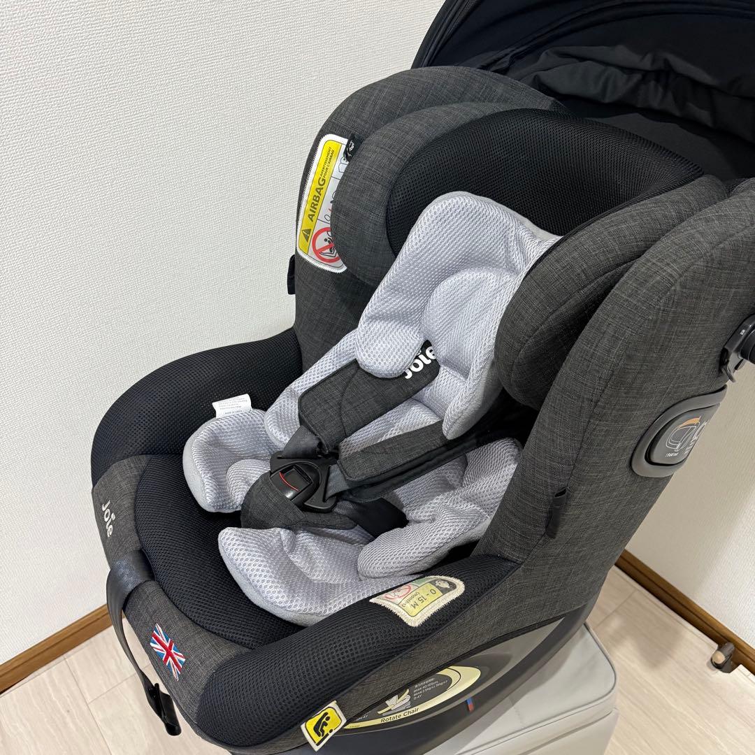 【美品】Joie ジョイー i-arc360° アイアーク 360°