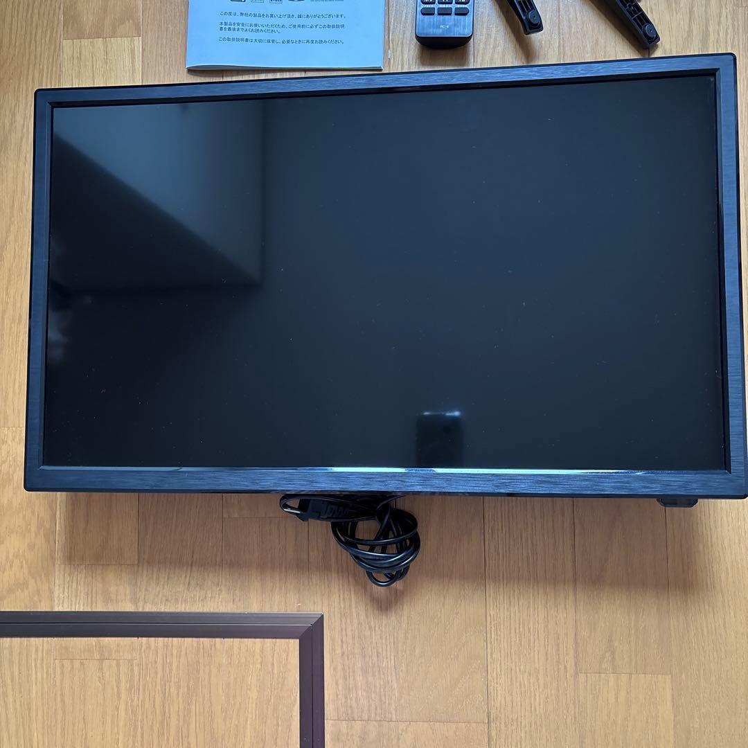 ASTEX 24インチDVDプレーヤー内蔵録画機能搭載地上デジタルテレビ