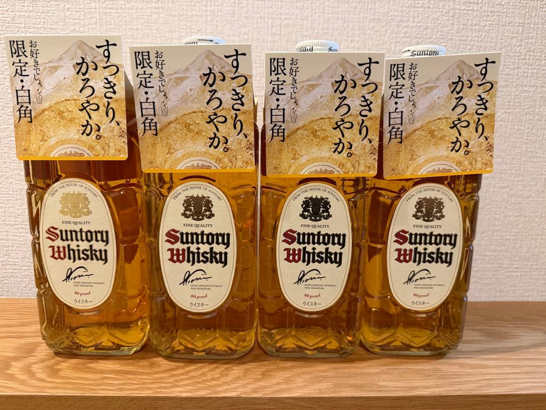 【4本セット】復刻版　サントリーウイスキー　白角　角瓶　700ml　終売品