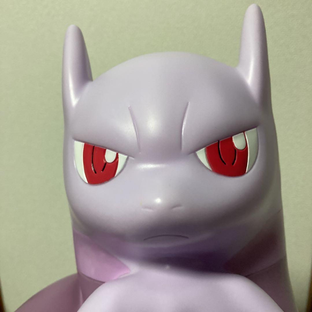 ☆超希少☆  ポケモンキッズ当選品　メガミュウツーy ビッグサイズフィギュア