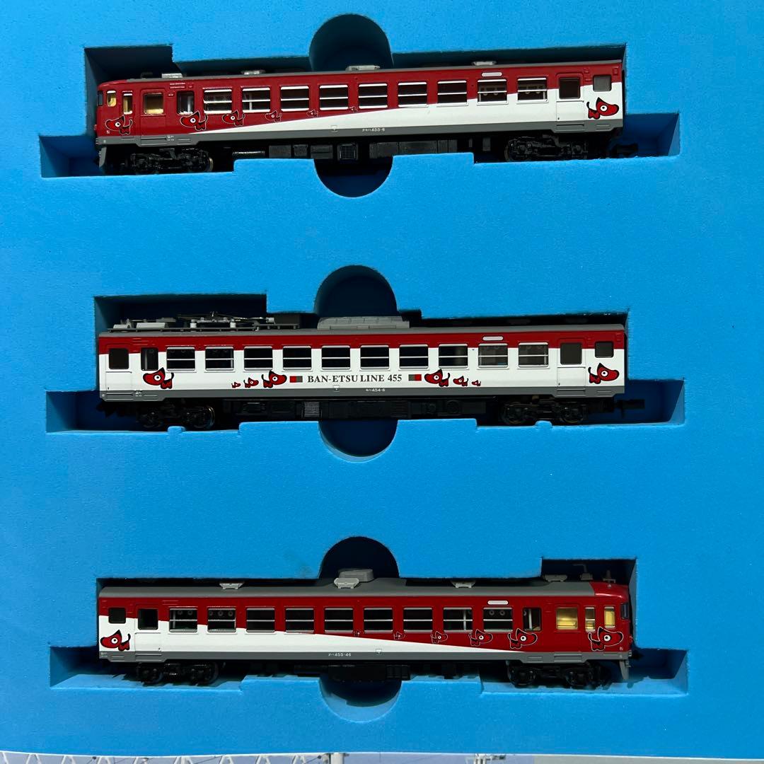 MICRO ACE N-GAUGE TRAIN CASE A-0521 455系