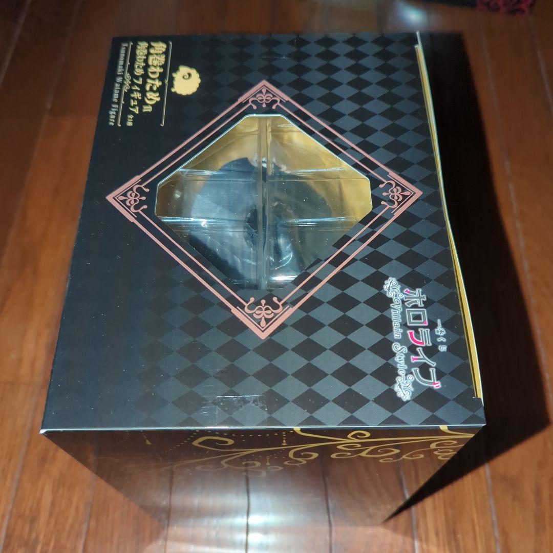 一番くじホロライブ～Villain Style～大神ミオ　角巻わため　獅白ぼたん