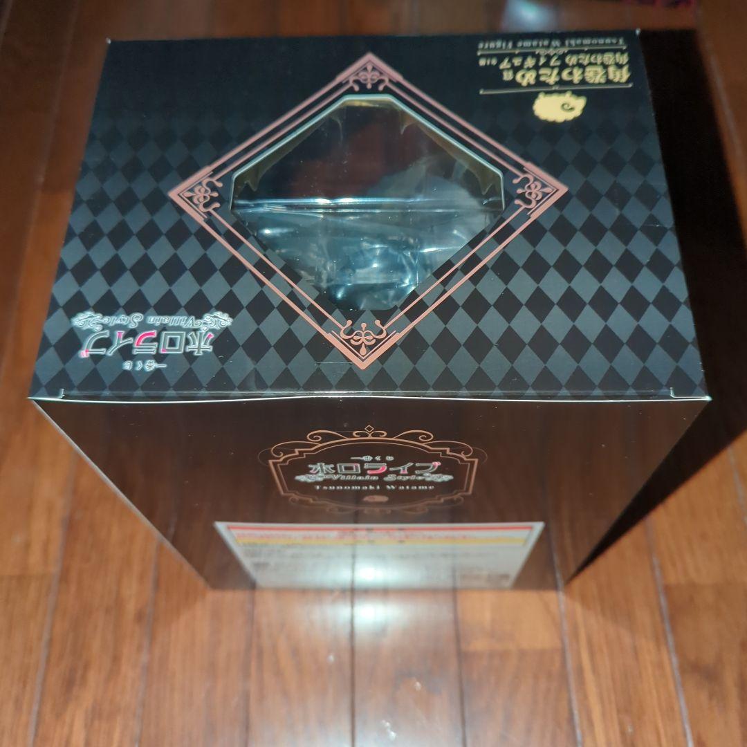 一番くじホロライブ～Villain Style～大神ミオ　角巻わため　獅白ぼたん