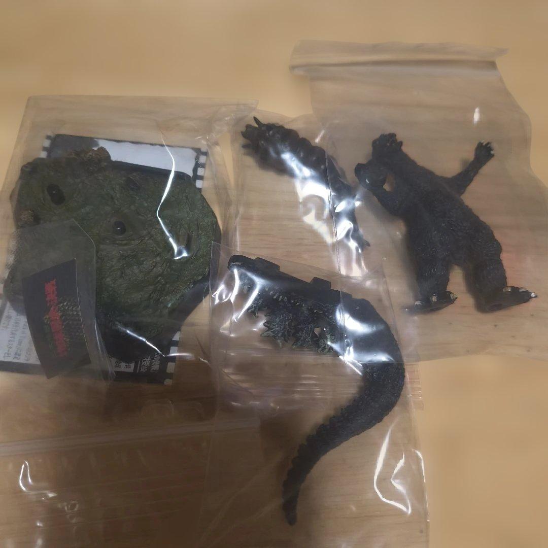 名鑑シリーズ　酒井ゆうじプロデュース　ゴジラ全集 総集編1955-1975