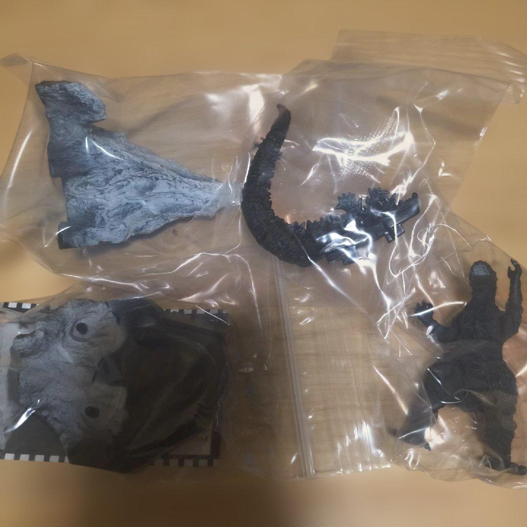 名鑑シリーズ　酒井ゆうじプロデュース　ゴジラ全集 総集編1955-1975