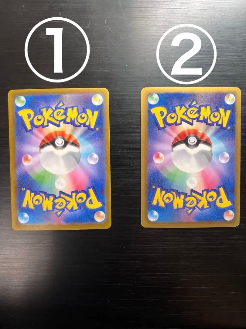 ポケカ　コレクション引退品　337枚　DPt LEGEND