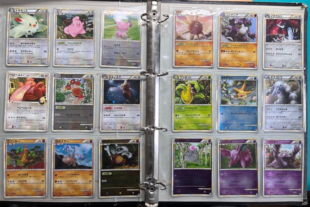 ポケカ　コレクション引退品　337枚　DPt LEGEND