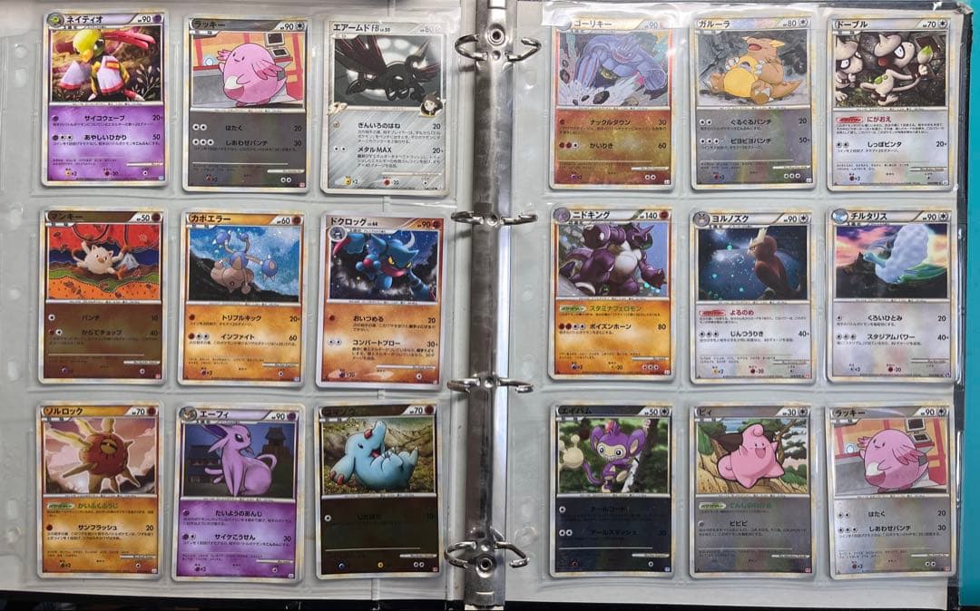 ポケカ　コレクション引退品　337枚　DPt LEGEND