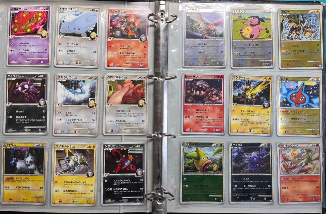 ポケカ　コレクション引退品　337枚　DPt LEGEND
