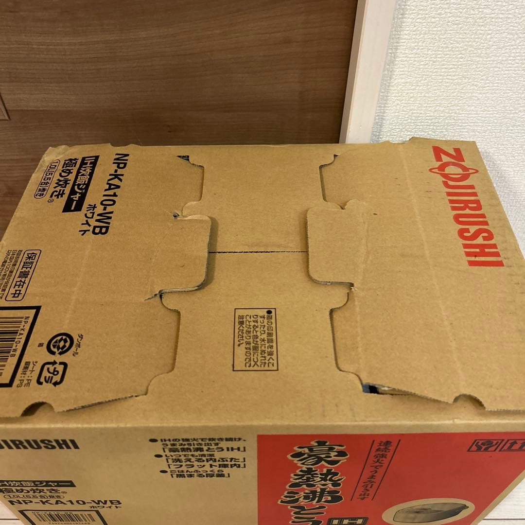 【未使用】ZOJIRUSHI IH炊飯ジャー 極め炊き NP-KA10-WB