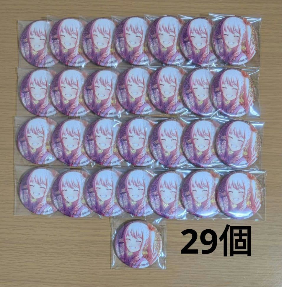 プロセカ 暁山瑞希 グリッター缶バッジ グリ缶 31B