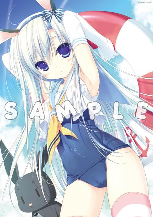 ちこたむ デラックス毛布 K-BOOKS