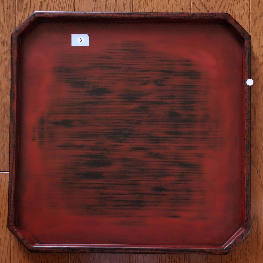 太田修嗣③洗朱根来角隅切盆