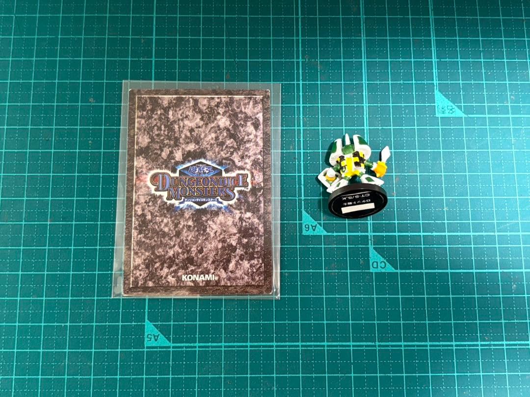 遊戯王　ダンジョンダイス　3体セット