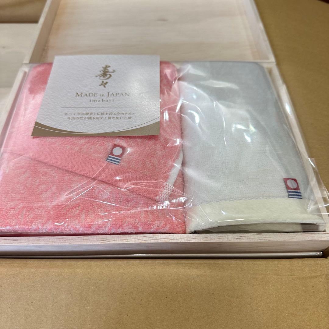 寿々〜じゅじゅ〜 日本製 愛媛今治 木箱入りフェイス1P・ハンドタオル1P