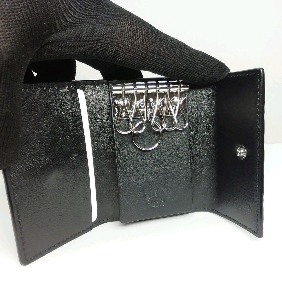 GUCCI　グッチ　シマレザー　ブラック　キーケース　６連タイプ　保存袋・付属品