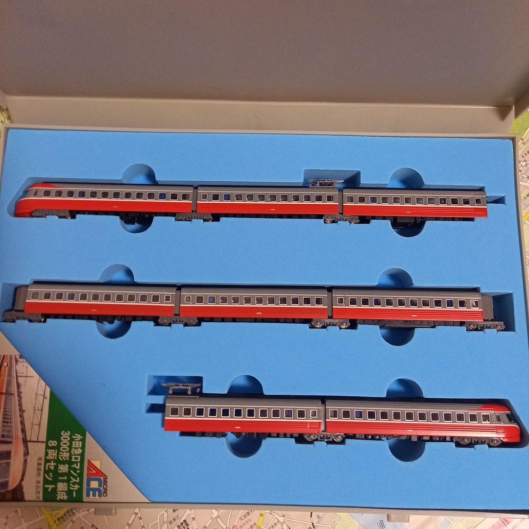 小田急ロマンスカー 3000形 Nゲージ 8両セット　マイクロエース
