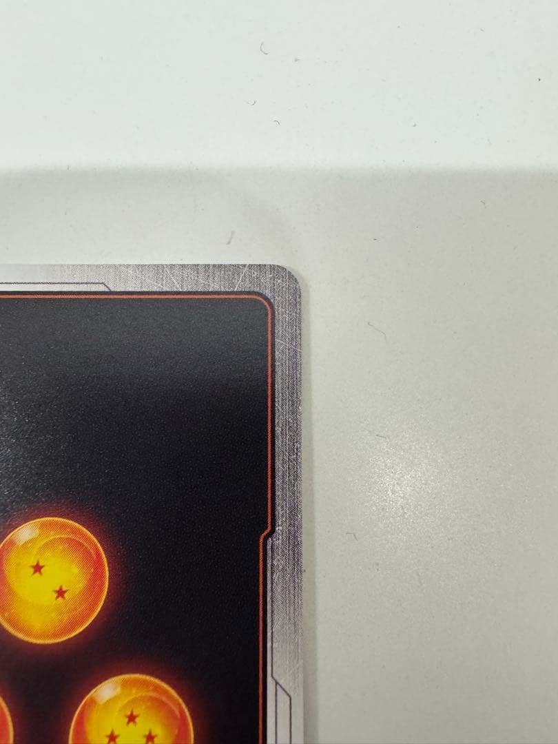 ドラゴンボール　フュージョンワールド マンガブースター02 scr おまけ付き