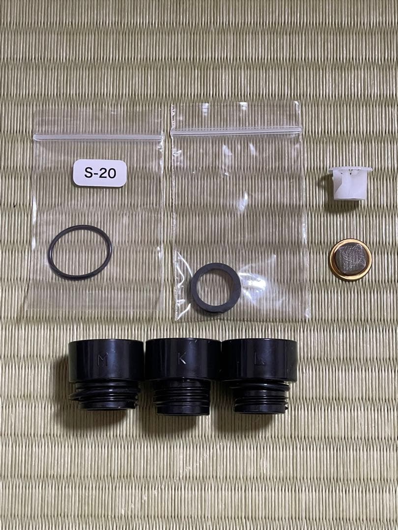 水木Mirable 艶 シャワーヘッド トルネードスティック2個付